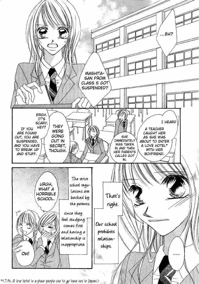 Koibana Chapter 3 page 3 - Chapter 3: Atashi no Mannaka (by Watanabe Shiho)