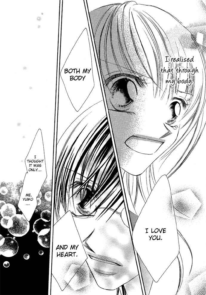 Koibana Chapter 3 page 38 - Chapter 3: Atashi no Mannaka (by Watanabe Shiho)