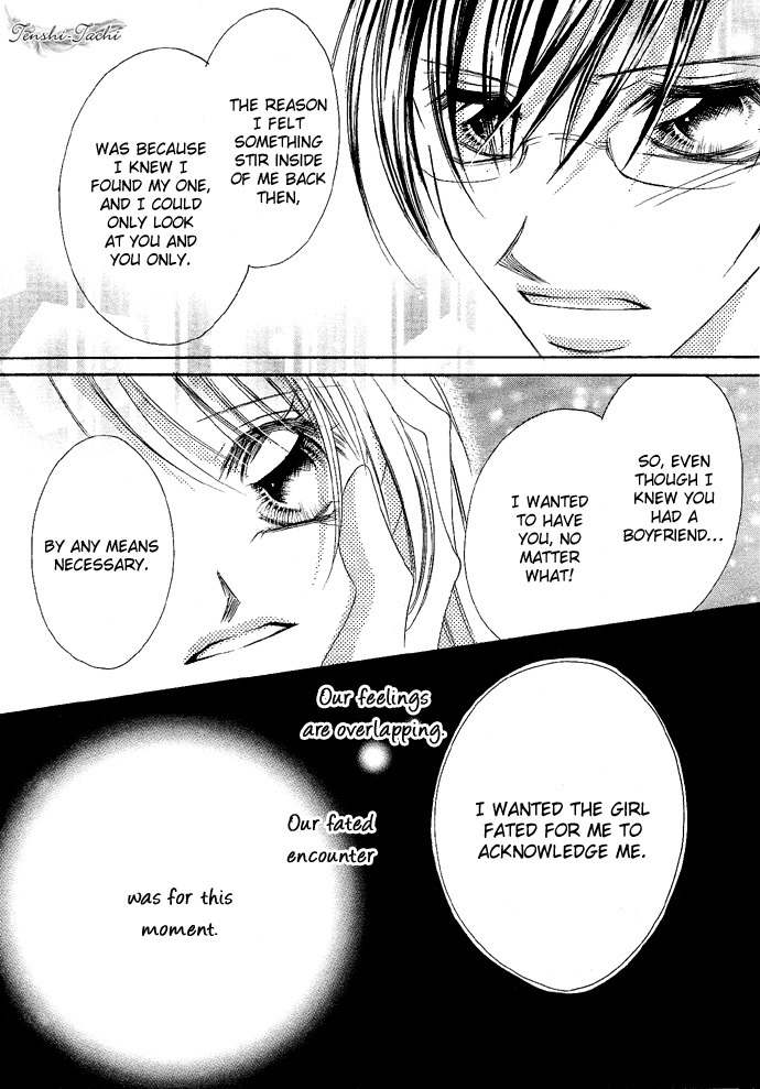 Koibana Chapter 3 page 39 - Chapter 3: Atashi no Mannaka (by Watanabe Shiho)