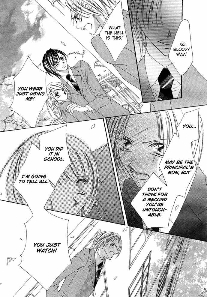 Koibana Chapter 3 page 40 - Chapter 3: Atashi no Mannaka (by Watanabe Shiho)
