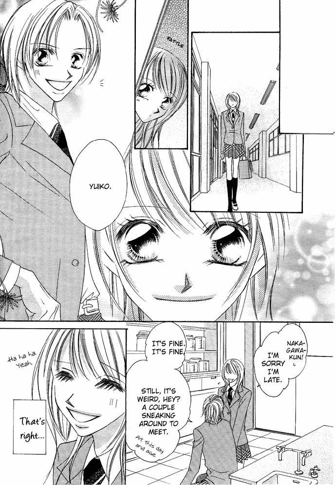 Koibana Chapter 3 page 5 - Chapter 3: Atashi no Mannaka (by Watanabe Shiho)