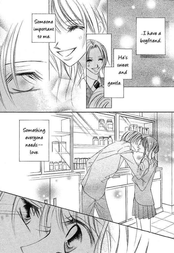 Koibana Chapter 3 page 6 - Chapter 3: Atashi no Mannaka (by Watanabe Shiho)