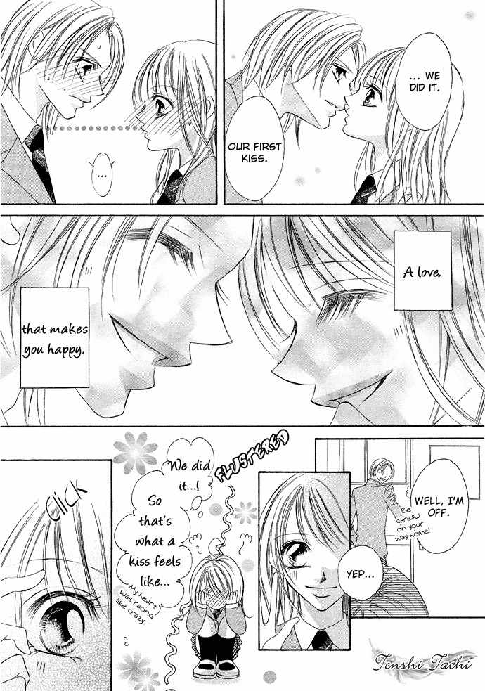 Koibana Chapter 3 page 7 - Chapter 3: Atashi no Mannaka (by Watanabe Shiho)