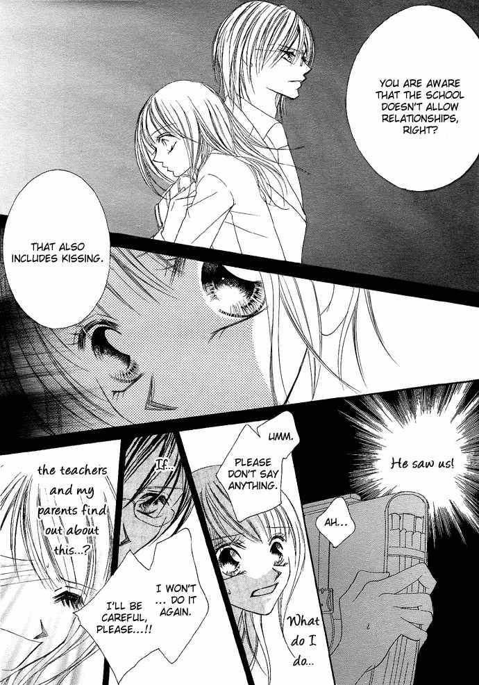Koibana Chapter 3 page 9 - Chapter 3: Atashi no Mannaka (by Watanabe Shiho)