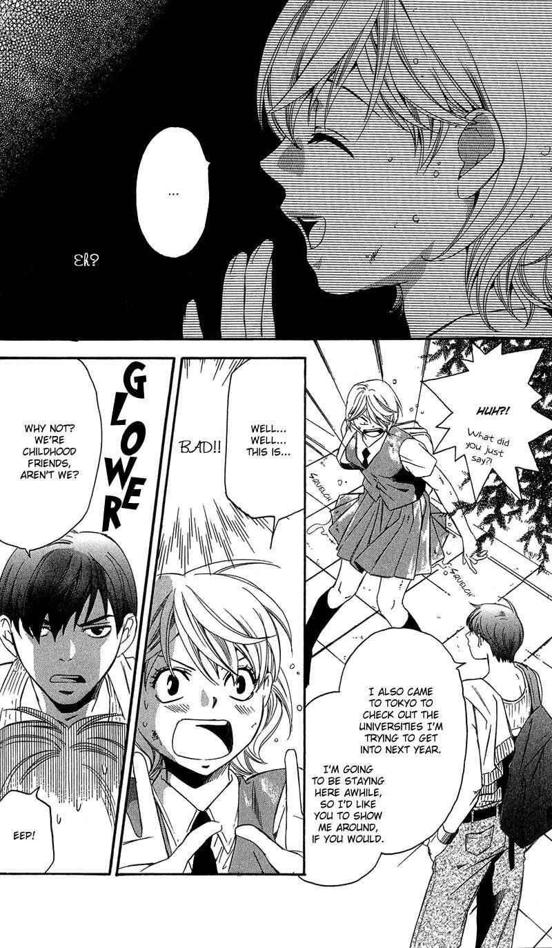 Koibana Chapter 4 page 11 - Chapter 4: Uso to Koi no Hajimari (by Shimaki Ako)