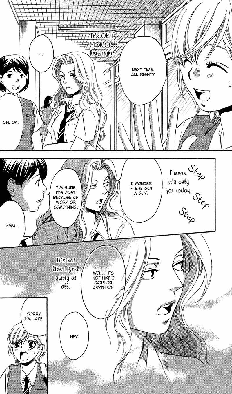 Koibana Chapter 4 page 15 - Chapter 4: Uso to Koi no Hajimari (by Shimaki Ako)