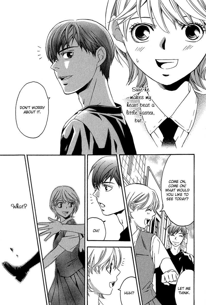 Koibana Chapter 4 page 16 - Chapter 4: Uso to Koi no Hajimari (by Shimaki Ako)