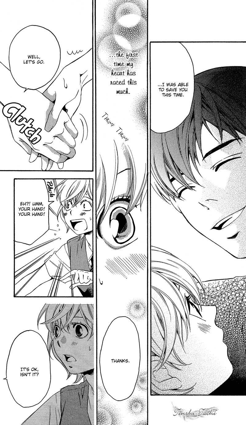 Koibana Chapter 4 page 18 - Chapter 4: Uso to Koi no Hajimari (by Shimaki Ako)