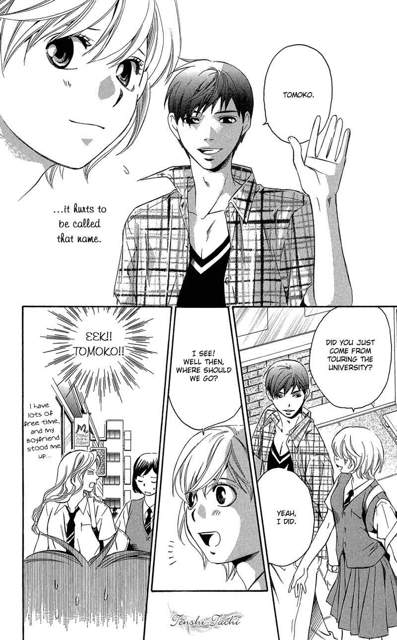 Koibana Chapter 4 page 21 - Chapter 4: Uso to Koi no Hajimari (by Shimaki Ako)