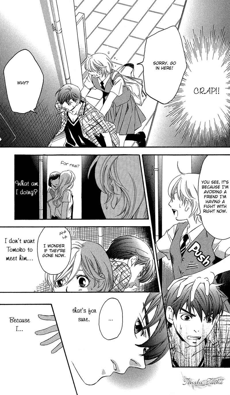 Koibana Chapter 4 page 22 - Chapter 4: Uso to Koi no Hajimari (by Shimaki Ako)