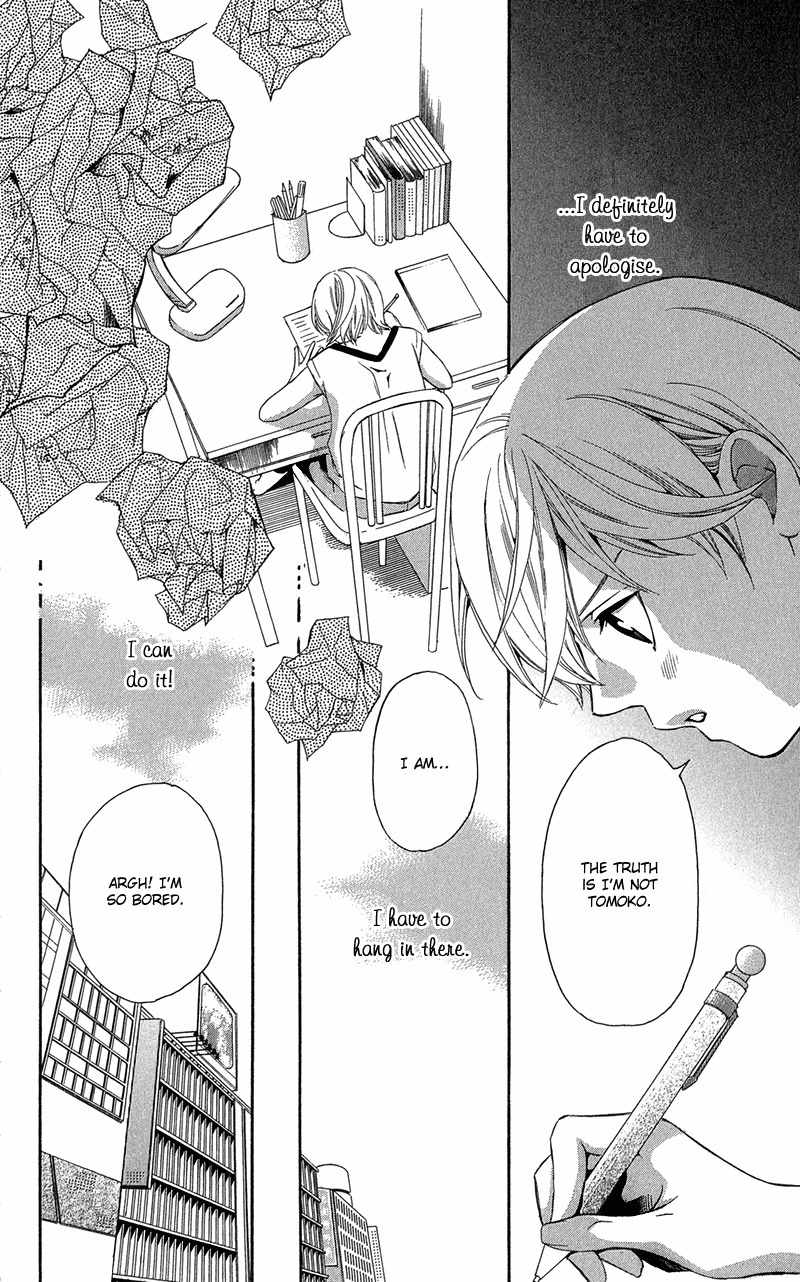 Koibana Chapter 4 page 29 - Chapter 4: Uso to Koi no Hajimari (by Shimaki Ako)