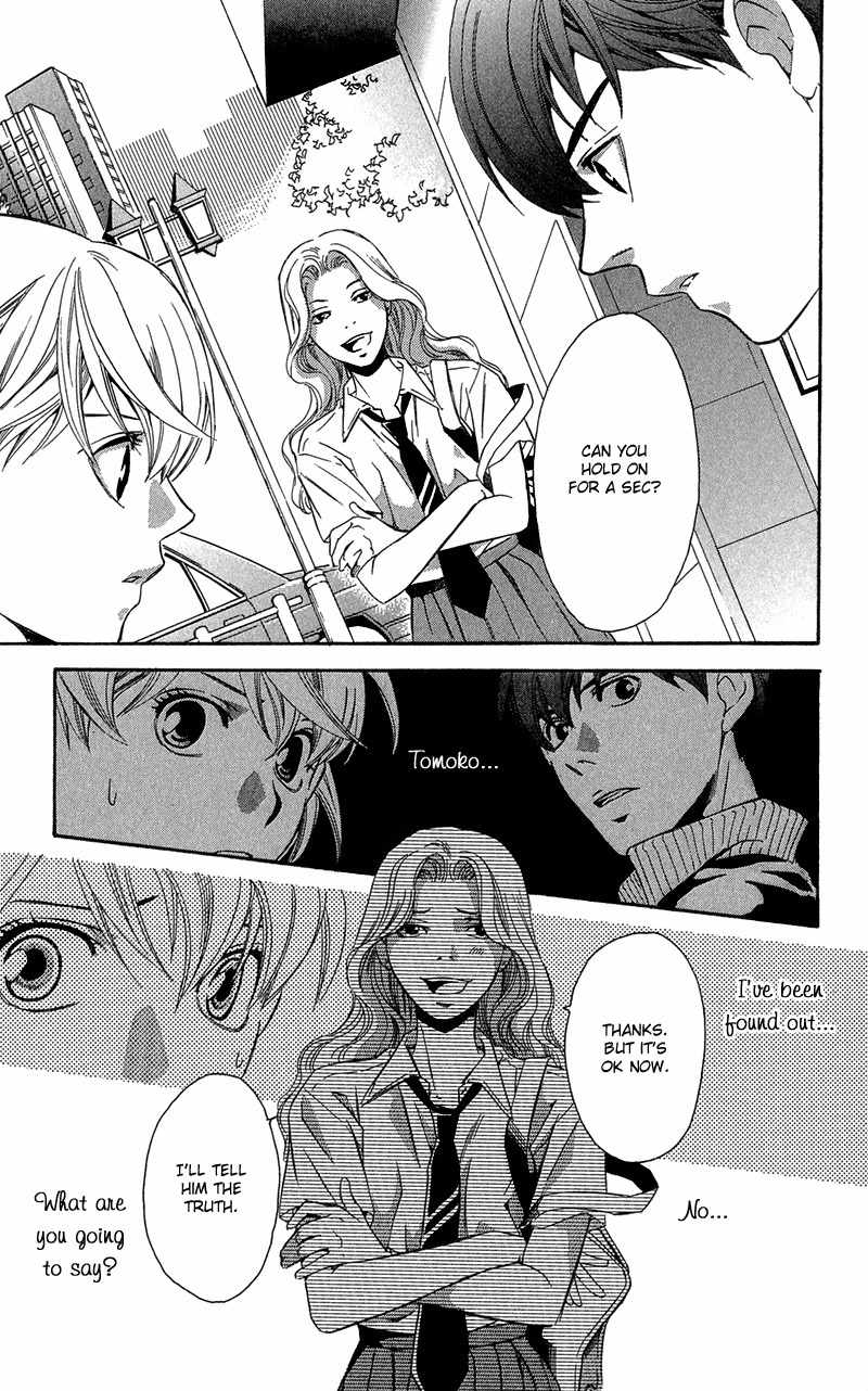 Koibana Chapter 4 page 32 - Chapter 4: Uso to Koi no Hajimari (by Shimaki Ako)