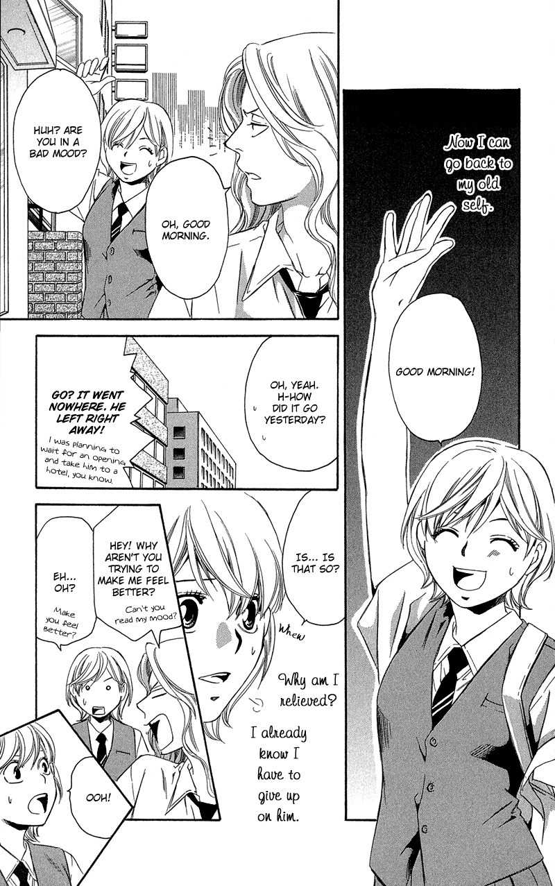Koibana Chapter 4 page 38 - Chapter 4: Uso to Koi no Hajimari (by Shimaki Ako)