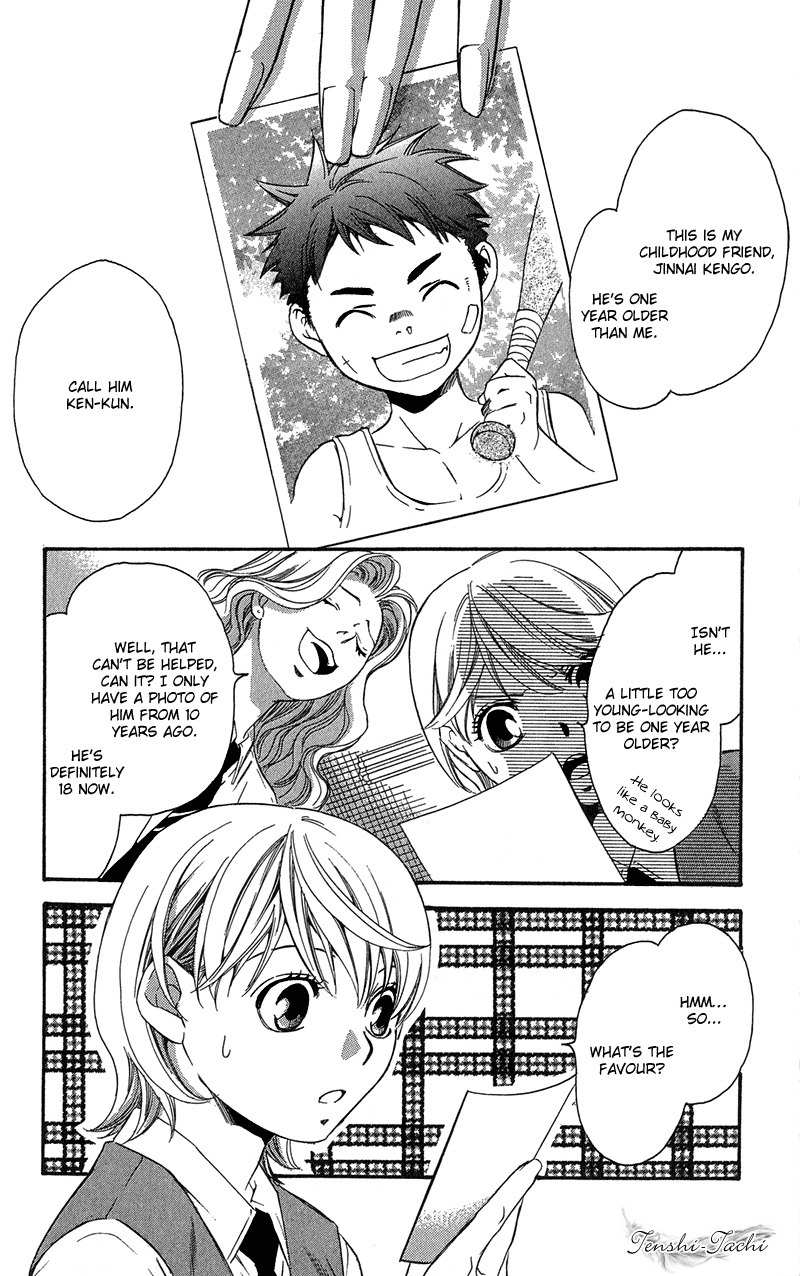 Koibana Chapter 4 page 4 - Chapter 4: Uso to Koi no Hajimari (by Shimaki Ako)