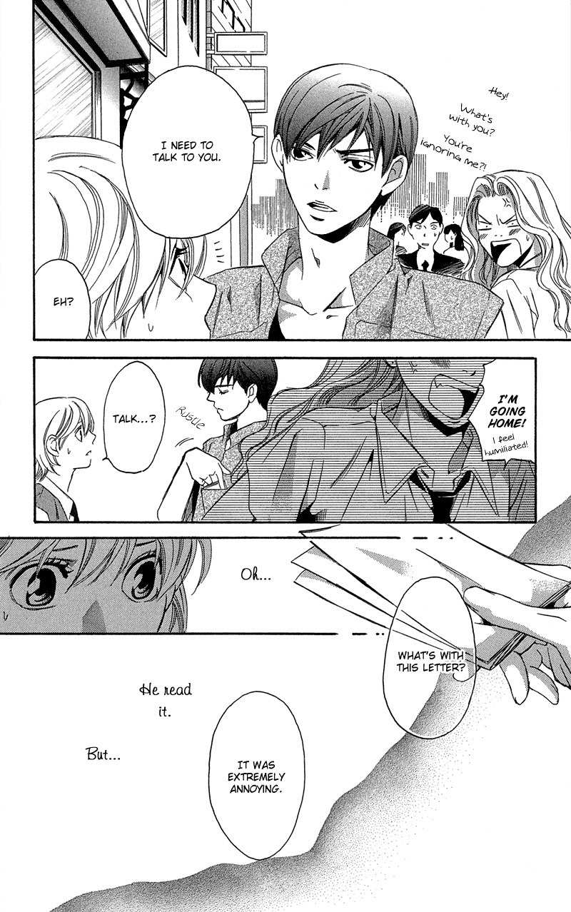 Koibana Chapter 4 page 41 - Chapter 4: Uso to Koi no Hajimari (by Shimaki Ako)