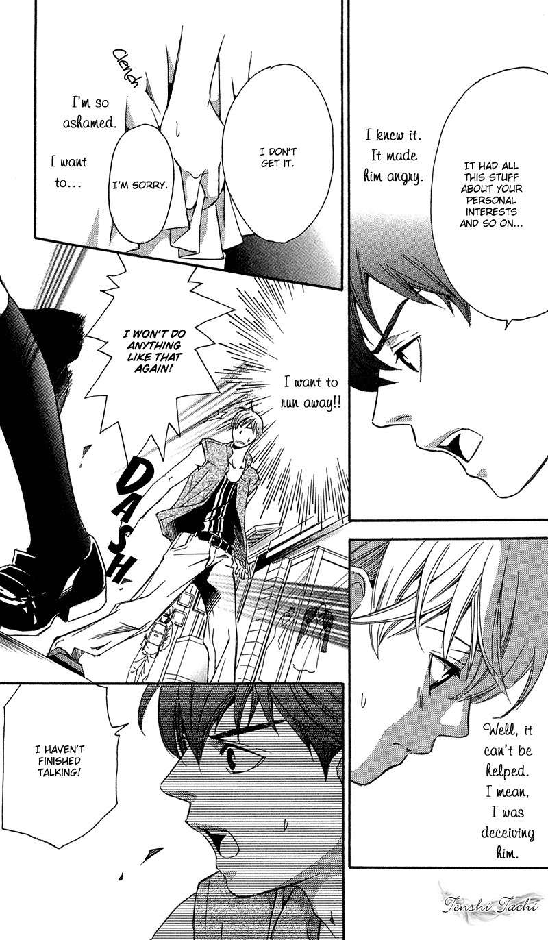 Koibana Chapter 4 page 42 - Chapter 4: Uso to Koi no Hajimari (by Shimaki Ako)