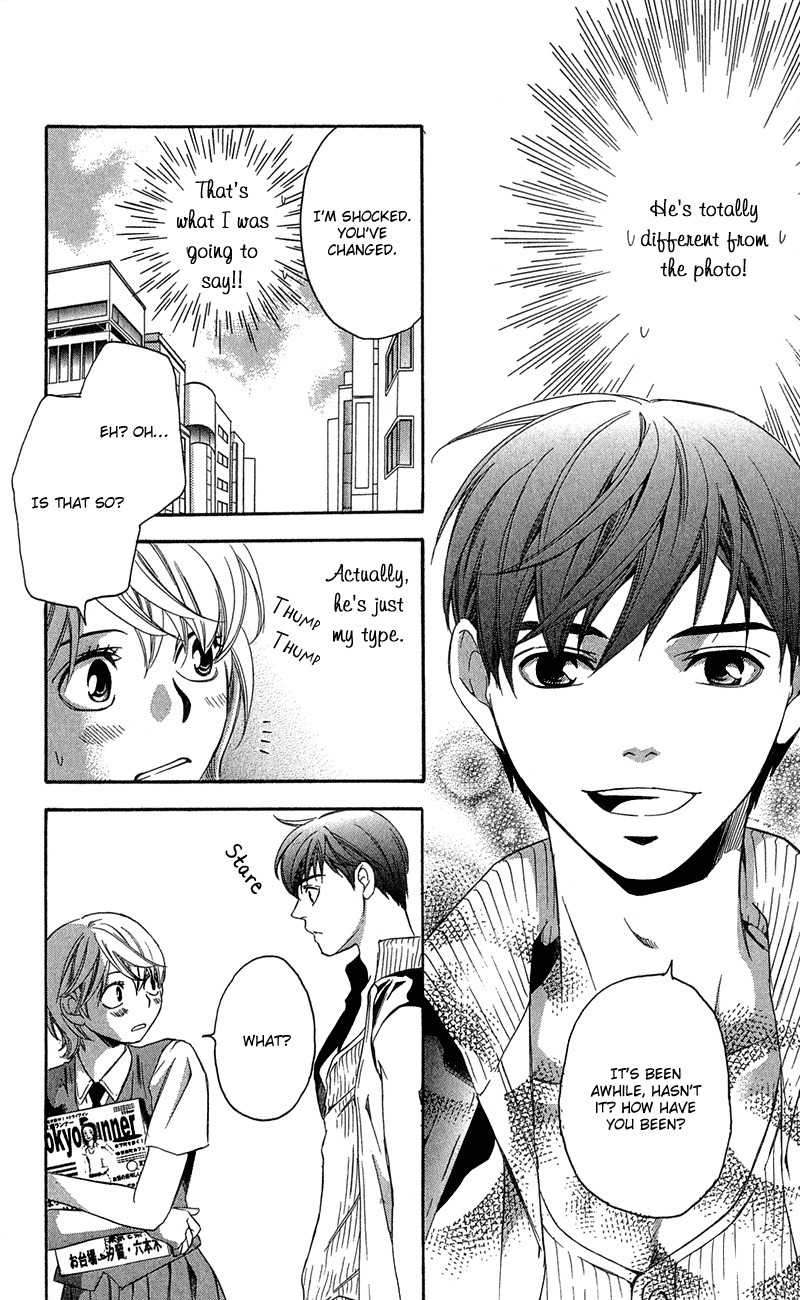 Koibana Chapter 4 page 7 - Chapter 4: Uso to Koi no Hajimari (by Shimaki Ako)