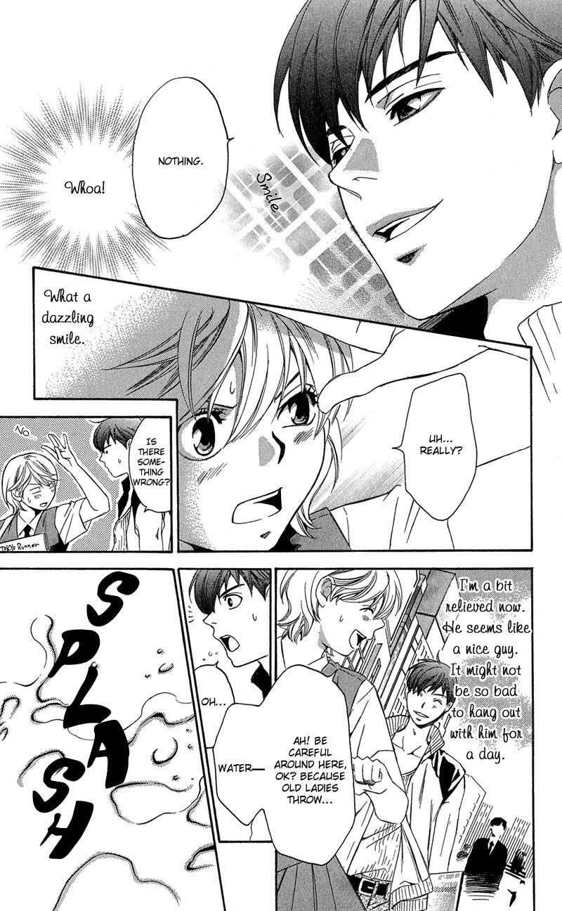 Koibana Chapter 4 page 8 - Chapter 4: Uso to Koi no Hajimari (by Shimaki Ako)