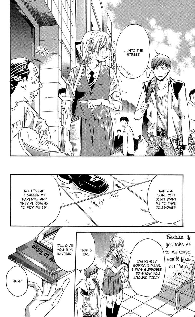 Koibana Chapter 4 page 9 - Chapter 4: Uso to Koi no Hajimari (by Shimaki Ako)