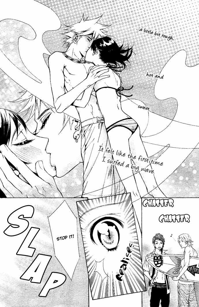 Koibana Chapter 5 page 10 - Chapter 5: Aa Itoshi no Caramel Boy! (by Kayono)