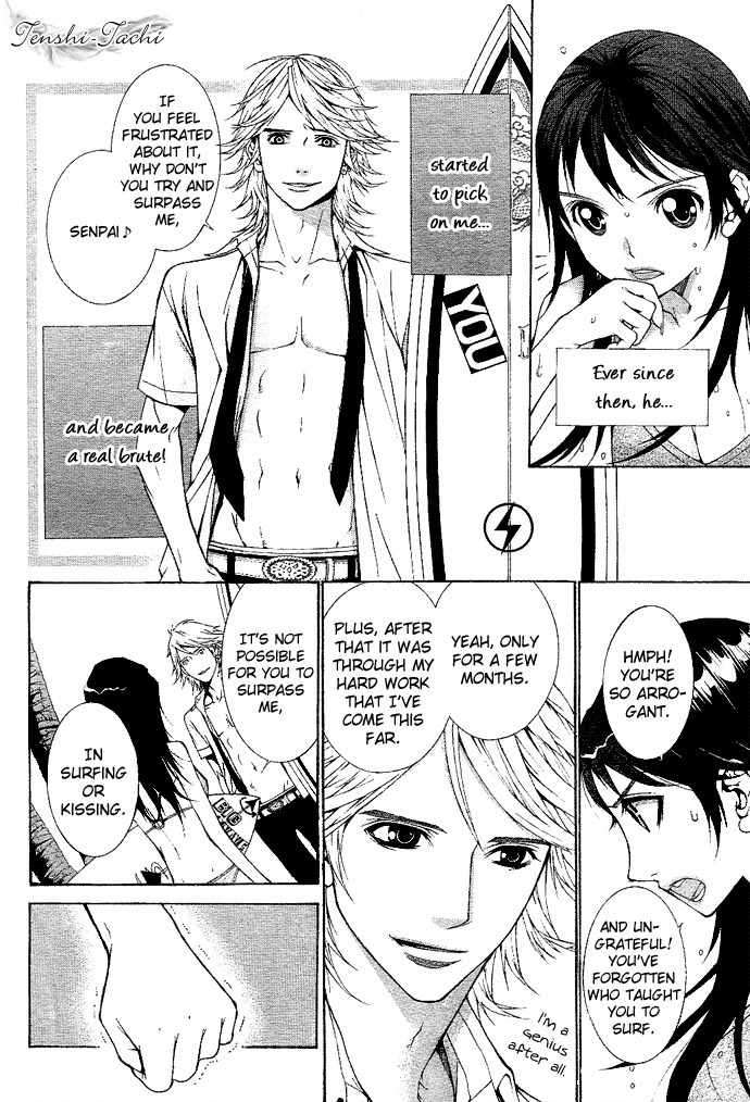 Koibana Chapter 5 page 12 - Chapter 5: Aa Itoshi no Caramel Boy! (by Kayono)
