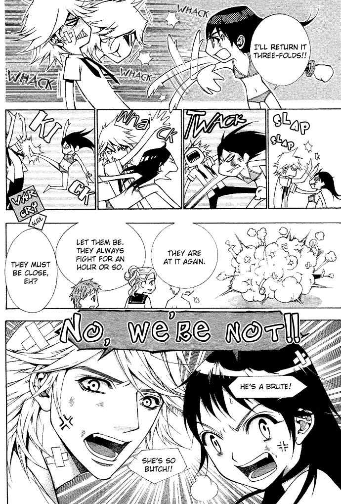 Koibana Chapter 5 page 14 - Chapter 5: Aa Itoshi no Caramel Boy! (by Kayono)