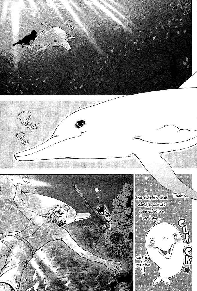 Koibana Chapter 5 page 21 - Chapter 5: Aa Itoshi no Caramel Boy! (by Kayono)