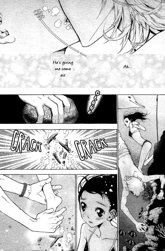 Koibana Chapter 5 page 24 - Chapter 5: Aa Itoshi no Caramel Boy! (by Kayono)