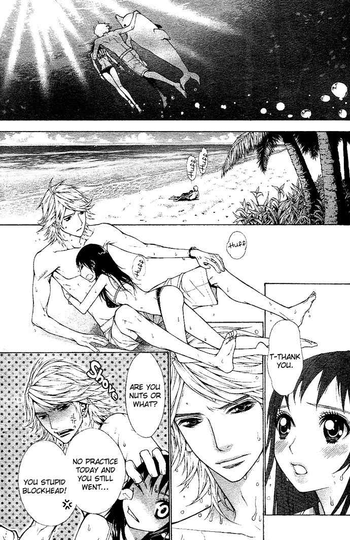 Koibana Chapter 5 page 25 - Chapter 5: Aa Itoshi no Caramel Boy! (by Kayono)