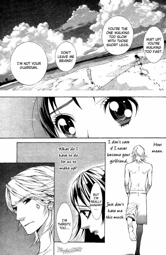 Koibana Chapter 5 page 29 - Chapter 5: Aa Itoshi no Caramel Boy! (by Kayono)