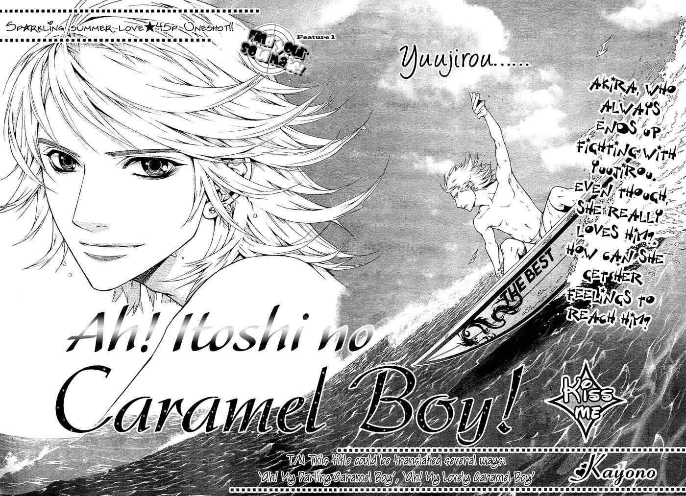 Koibana Chapter 5 page 3 - Chapter 5: Aa Itoshi no Caramel Boy! (by Kayono)