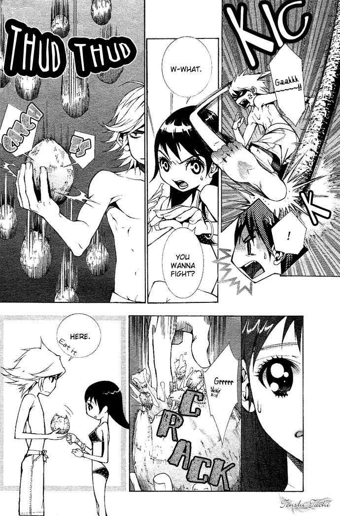 Koibana Chapter 5 page 30 - Chapter 5: Aa Itoshi no Caramel Boy! (by Kayono)