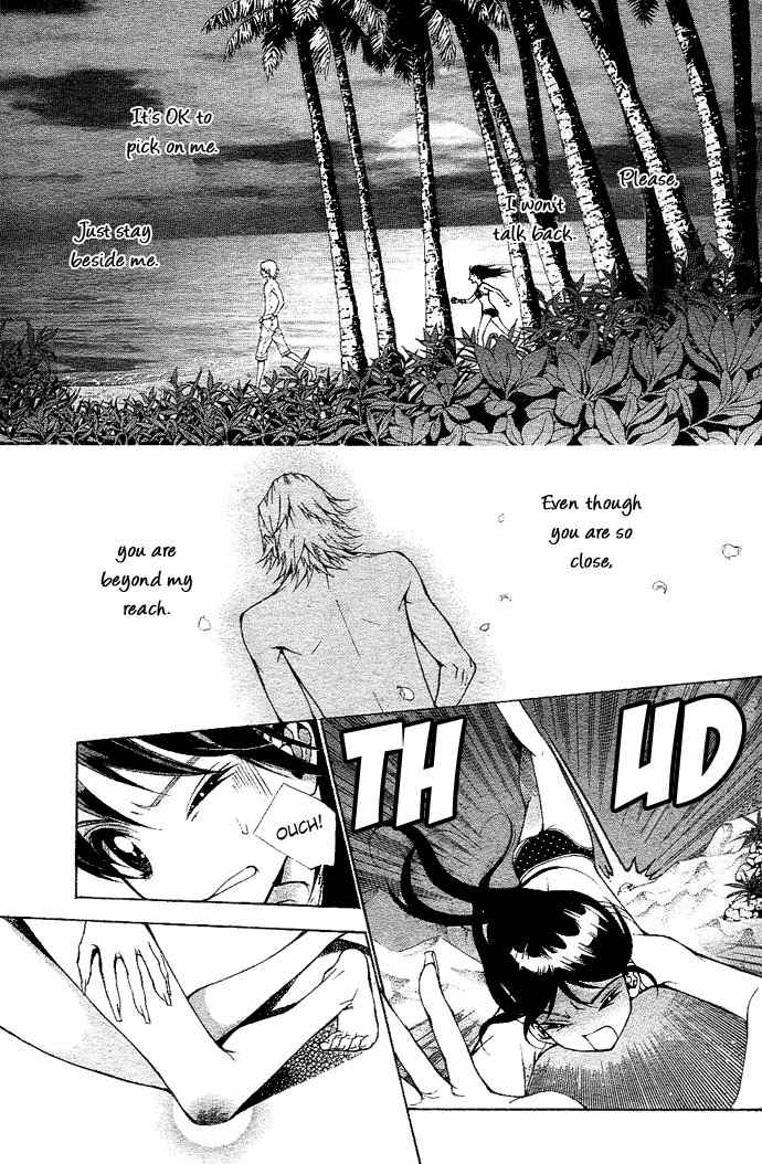Koibana Chapter 5 page 33 - Chapter 5: Aa Itoshi no Caramel Boy! (by Kayono)