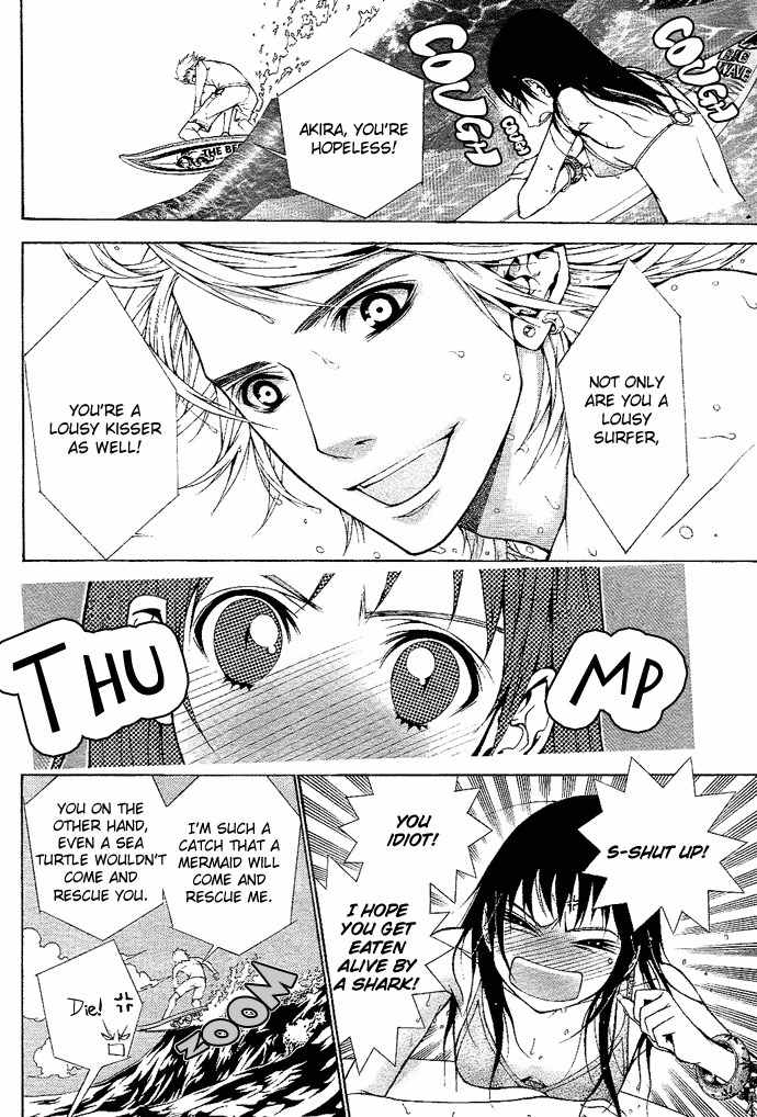 Koibana Chapter 5 page 6 - Chapter 5: Aa Itoshi no Caramel Boy! (by Kayono)