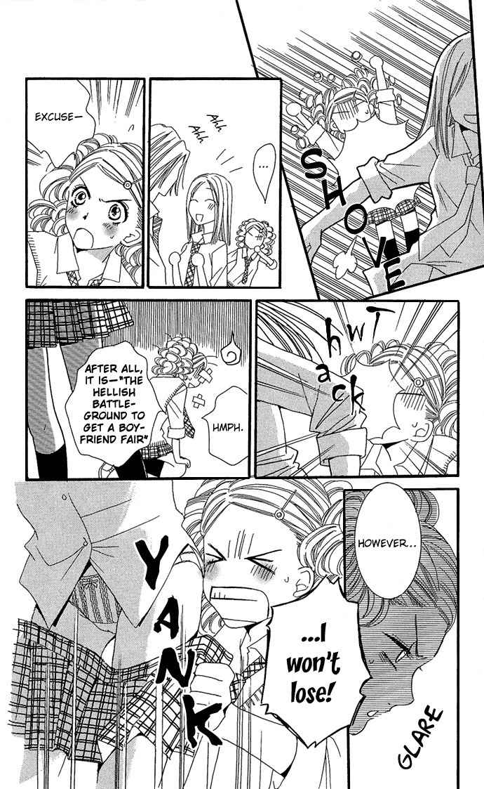 Koibana Chapter 6 page 10 - Chapter 6: Renai Sensou (by Sugi Emiko)