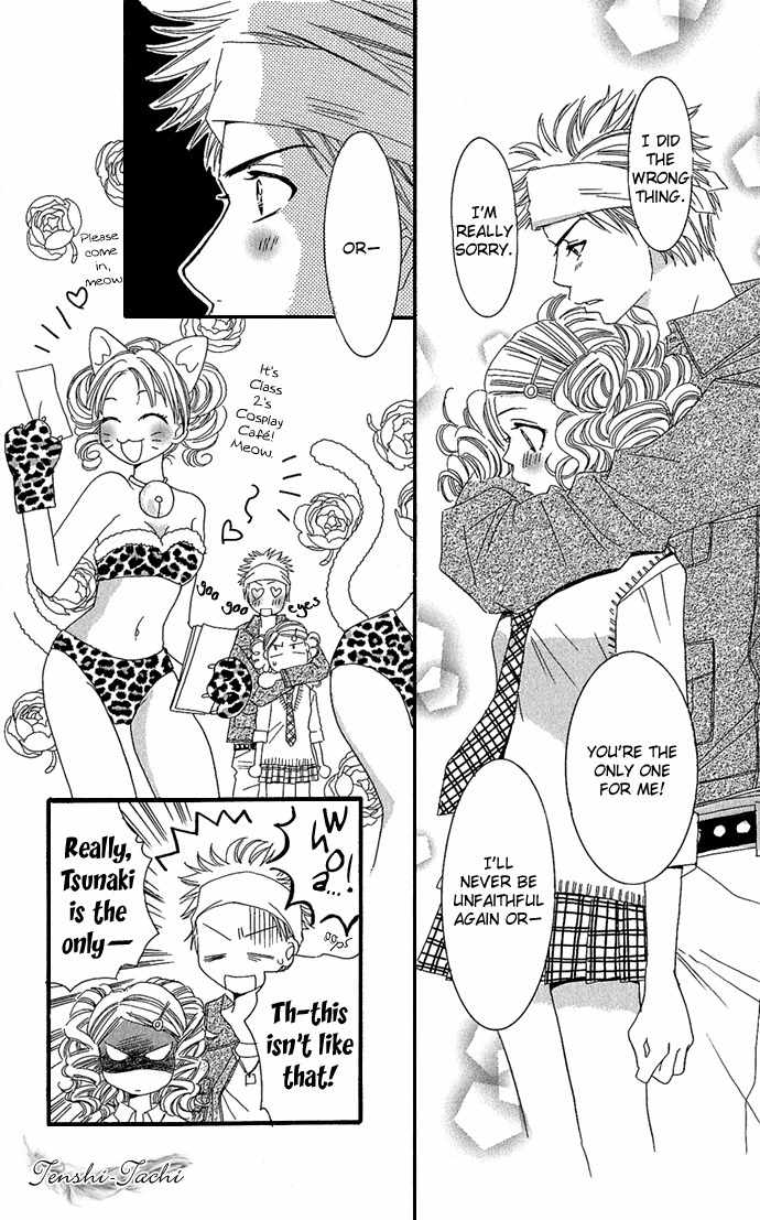 Koibana Chapter 6 page 14 - Chapter 6: Renai Sensou (by Sugi Emiko)