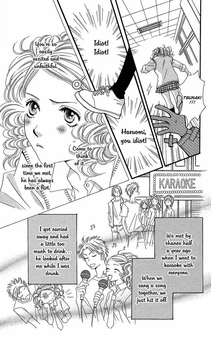 Koibana Chapter 6 page 15 - Chapter 6: Renai Sensou (by Sugi Emiko)