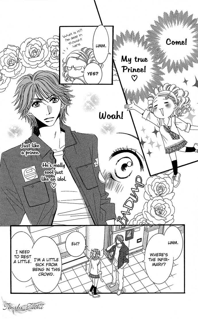 Koibana Chapter 6 page 18 - Chapter 6: Renai Sensou (by Sugi Emiko)