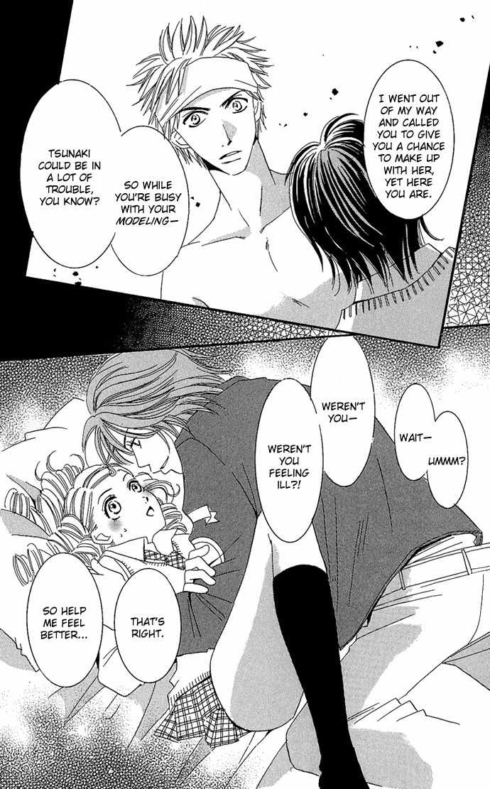 Koibana Chapter 6 page 22 - Chapter 6: Renai Sensou (by Sugi Emiko)