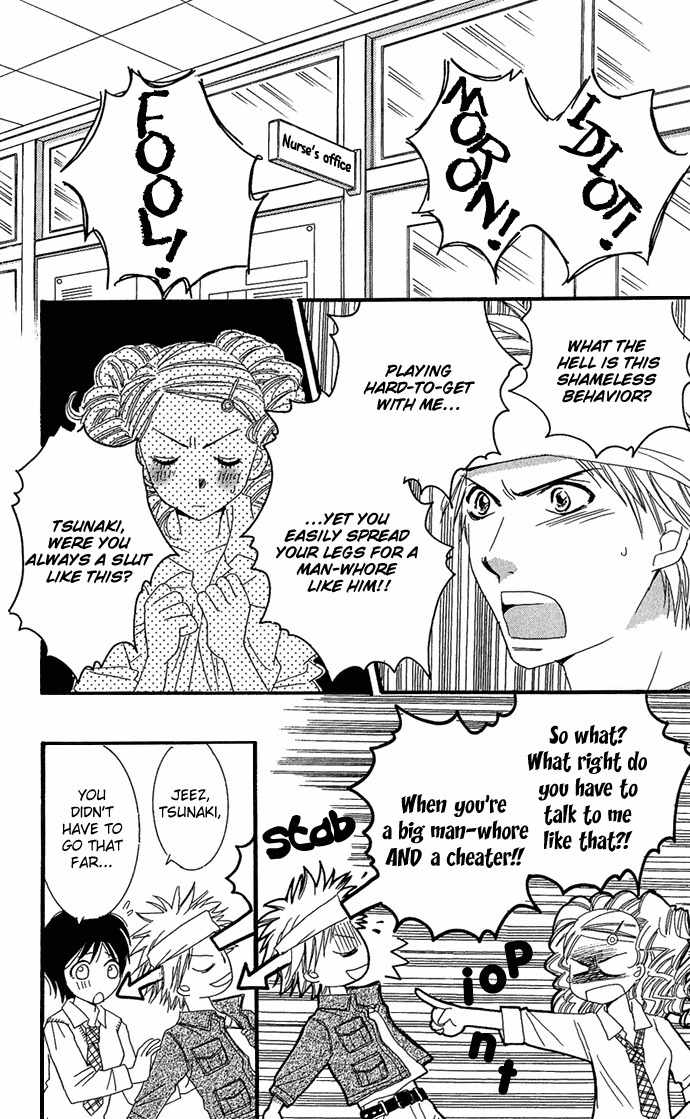Koibana Chapter 6 page 26 - Chapter 6: Renai Sensou (by Sugi Emiko)