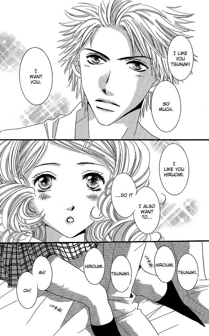 Koibana Chapter 6 page 3 - Chapter 6: Renai Sensou (by Sugi Emiko)