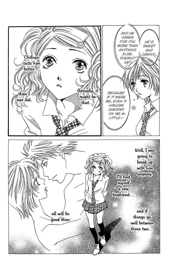 Koibana Chapter 6 page 31 - Chapter 6: Renai Sensou (by Sugi Emiko)