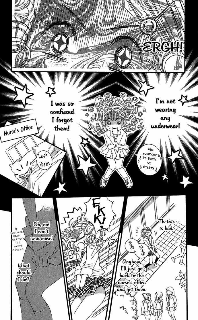 Koibana Chapter 6 page 33 - Chapter 6: Renai Sensou (by Sugi Emiko)