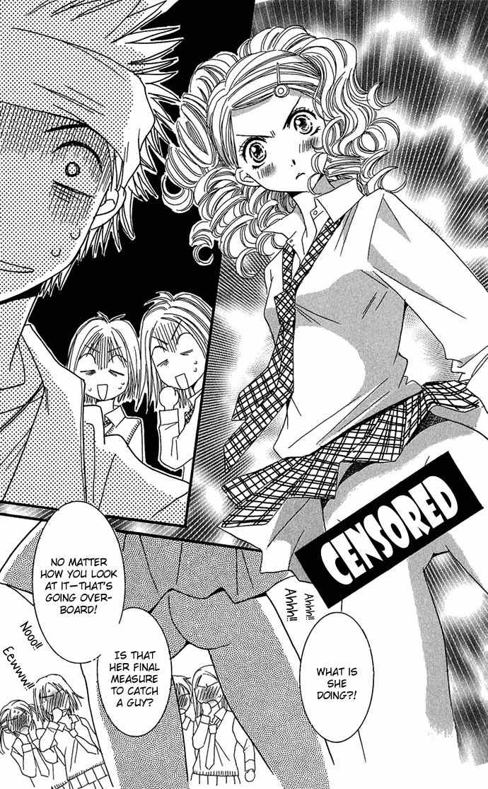 Koibana Chapter 6 page 37 - Chapter 6: Renai Sensou (by Sugi Emiko)
