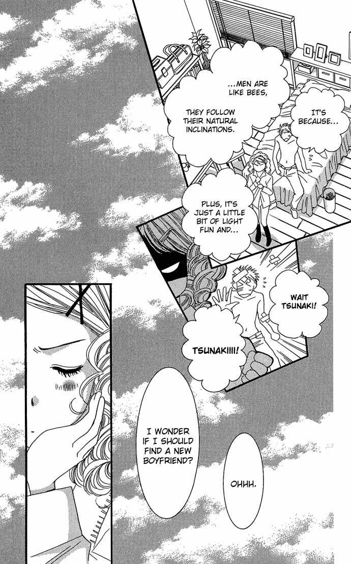 Koibana Chapter 6 page 5 - Chapter 6: Renai Sensou (by Sugi Emiko)
