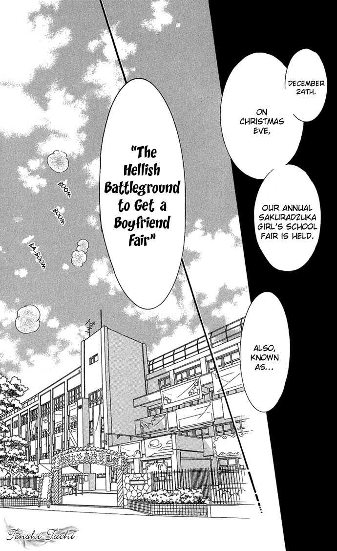 Koibana Chapter 6 page 7 - Chapter 6: Renai Sensou (by Sugi Emiko)