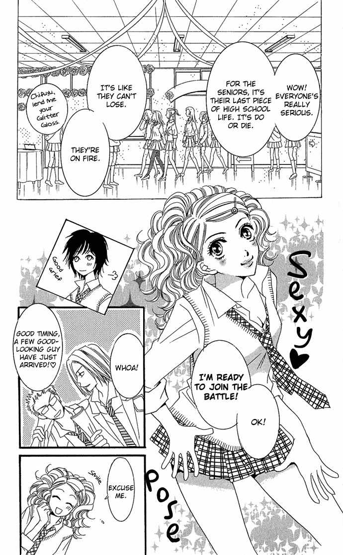 Koibana Chapter 6 page 9 - Chapter 6: Renai Sensou (by Sugi Emiko)