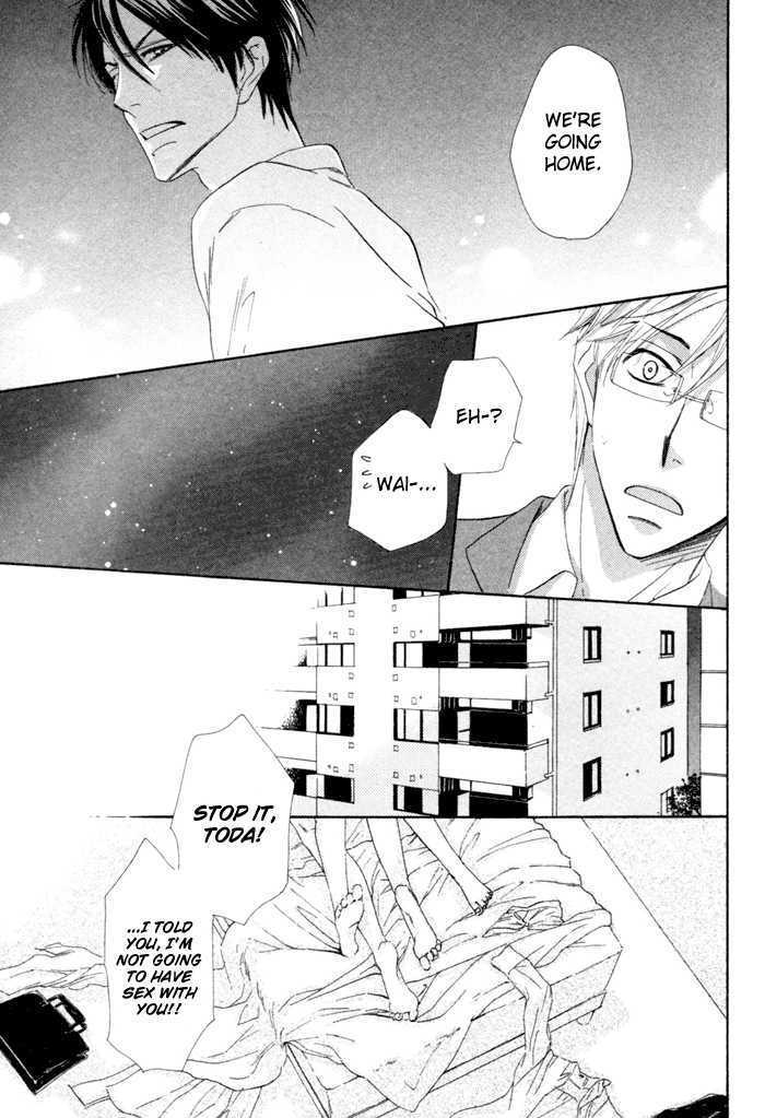 Koibi Chapter 4 page 18 - Chapter 4 : What I Most Wanted
