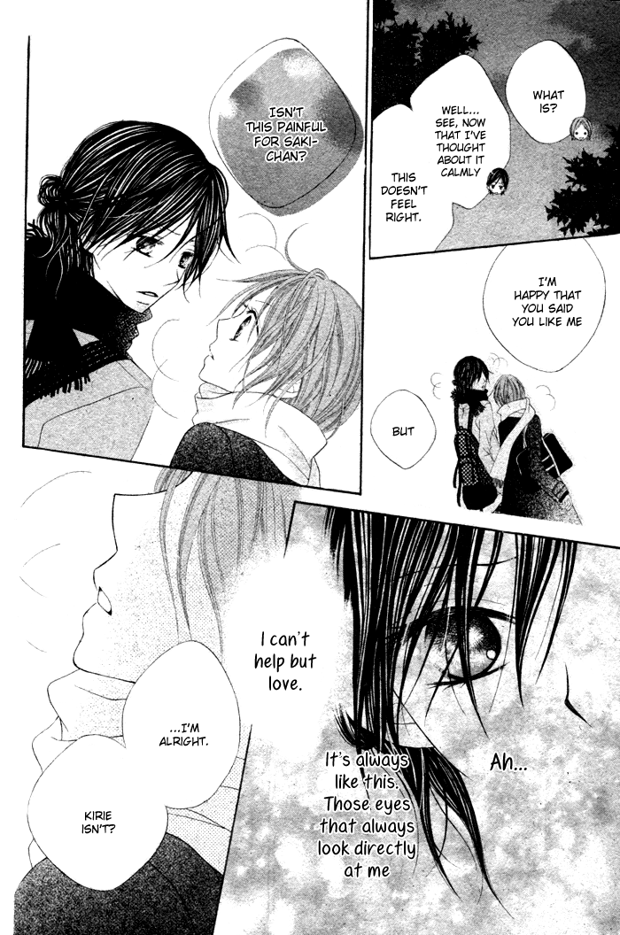Koibito Asobi Chapter 0 page 10 - Chapter 0: Oneshot