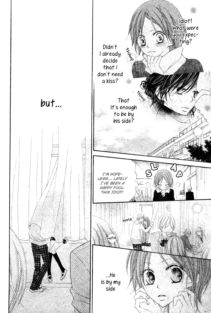 Koibito Asobi Chapter 0 page 22 - Chapter 0: Oneshot
